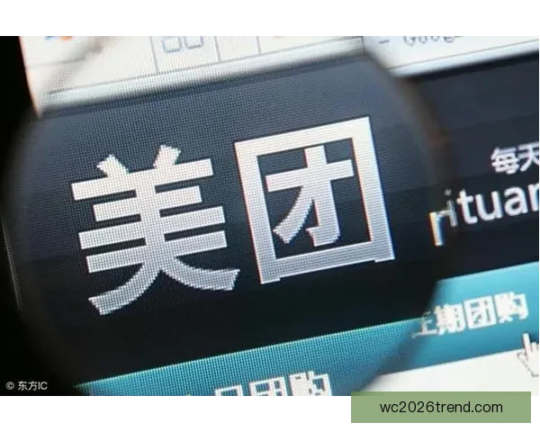 北京足球联赛新赛季战况激烈 各队争夺冠军热度持续升温