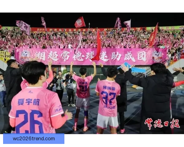 湘超联赛最新战报：长沙队逆转取胜引发球迷热议
