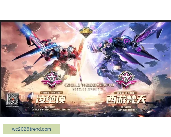 重庆超级联赛全程赛事直播与精彩集锦平台指南 重庆超级联赛全程赛事直播与精彩集锦平台指南