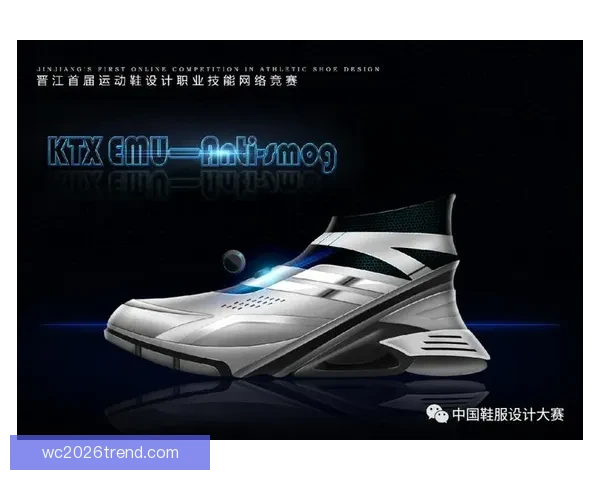 现代竞技体育中运动技能优化与技术动作分析研究 现代竞技体育中运动技能优化与技术动作分析研究
